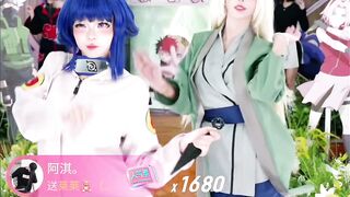 Hinata chan