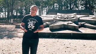МУЗЕЯТ НА ТУТРАКАНСКАТА ЕПОПЕЯ