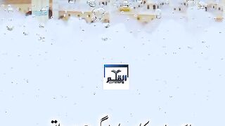 Naat sareef 4