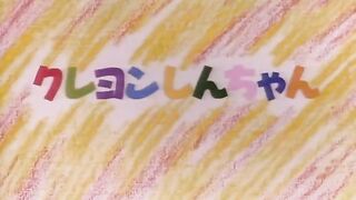 Shinchan Season 1 Ep 1 in Hindi Dubbed