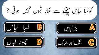 questions for educated people Q-6  #reels #trending #viralvideo #song #action