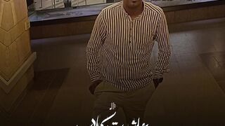 Kamel