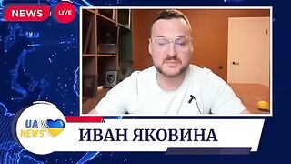 КОМЕНТАРИ ИВАН ЯКОВИНА