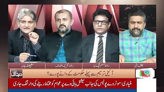 Mission Successful | Matiullah Jan Gives Bad News For Qazi Faez Isa | Sahafi | Neo News | JF2W