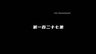 Throne Of Seal Eps 127