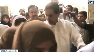 Original Maryam nawaz viral video link full Video