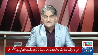 Good News For PTI | Sahafi With Matiullah Jan | Neo News | JF2H
