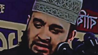 Oয়াজ