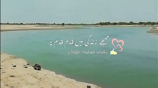 Very beautiful and heart touching Video