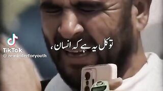 Reality videos