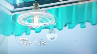 My Girlfriend is an Alien S01 Episode 12 in Hindi Dubbed