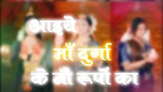 Navratri Special Fap Edit 1.0 By Md. NK