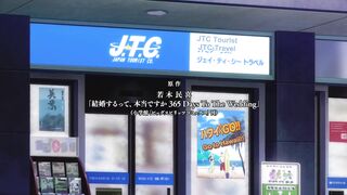 Kekkon suru tte, Hontou desu ka Episodes 1