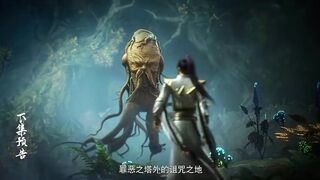 Preview Apotheosis S2 Episode 98