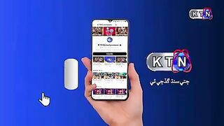 Gunah Ktn