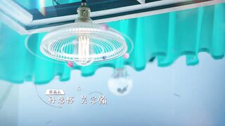 My Girlfriend is an Alien S01 Episode 17 in Hindi Dubbed
