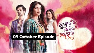 Ghum Hai Kisi Ke Pyaar Mein 4th October 2024 Episode | GHKKPM Today NEW PROMO