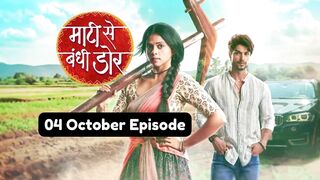 Maati Se Bandhi Dor 4th October 2024 Episode | Maati Se Bandhi Dor Today NEW PROMO
