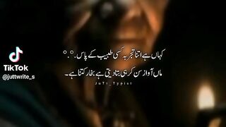 my mother is my life ????