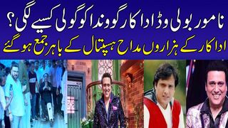 Govinda breaks silence on his misfiring incident; Reveals his need to carry a revolver #govinda