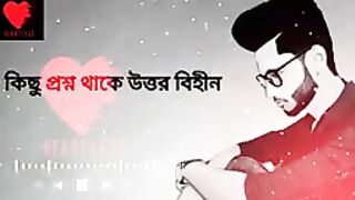 কলিজা কাঁপানো কিছু কথা