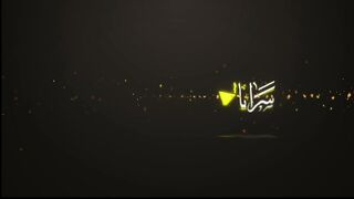 Night war at palestine