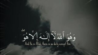 He is Allah, there is no god but He.
