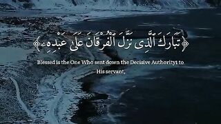 Al Furqan