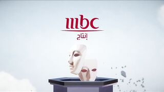 مسلسل خواتي غناتي الحلقة 1 الاولى