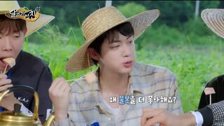 RUN JIN EPISODE 9