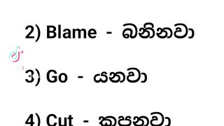 English Grammar 2