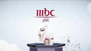 مسلسل خواتي غناتي الحلقة 7 السابعة