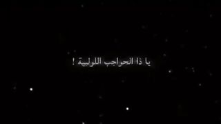 لوفي ملك القراصنة