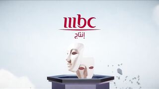 مسلسل خواتي غناتي الحلقة 8 الثامنة