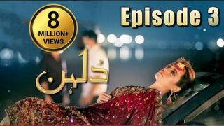 Dulhan | Episode #03 | HUM TV Drama | 12 October 2020 | Exclusive Presentation by MD Productions