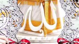 NAME OF ALLAH
