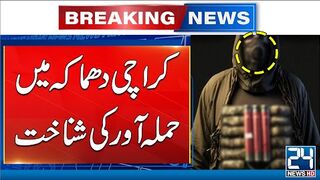 Karachi Incident  Attacker Identification Revealed