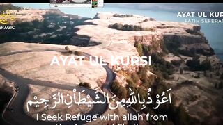 Ayatul Kursi With Urdu Translation Full (HD).