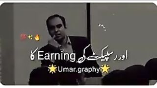Qasim Ali shah