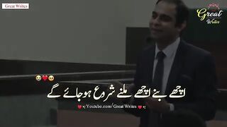 Qasim Ali Shah