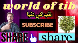 chahar qul | 4 qul beautiful recitations | چہار قل شریف خوبصورت آواز میں تلاوت ترجمہ کے ساتھ
