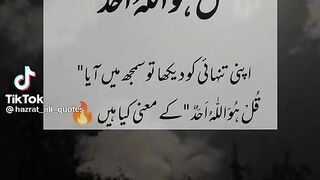 All Muslims Juma Mubarak????????