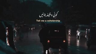 بیٹوں کی پیدائش کے لئے استغفار کا وظیفہ