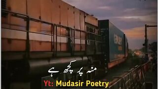 Munafiq log | munafiq log poetry