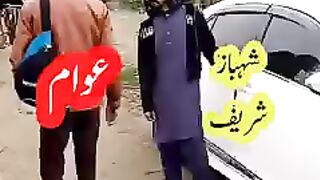 Funny