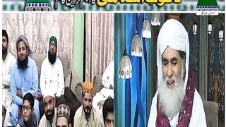 Baba jan ka peagam
