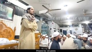 Beautiful Quran Recitation | Heart-Touching Surah