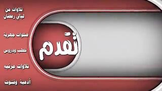 Daily Quran Recitation | Guidance from Allah