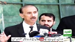 PTI Lawyer Shoaib Shaheen Shocking Revelations!
