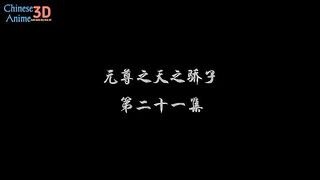Dragon Princes Yuan Eps 21
